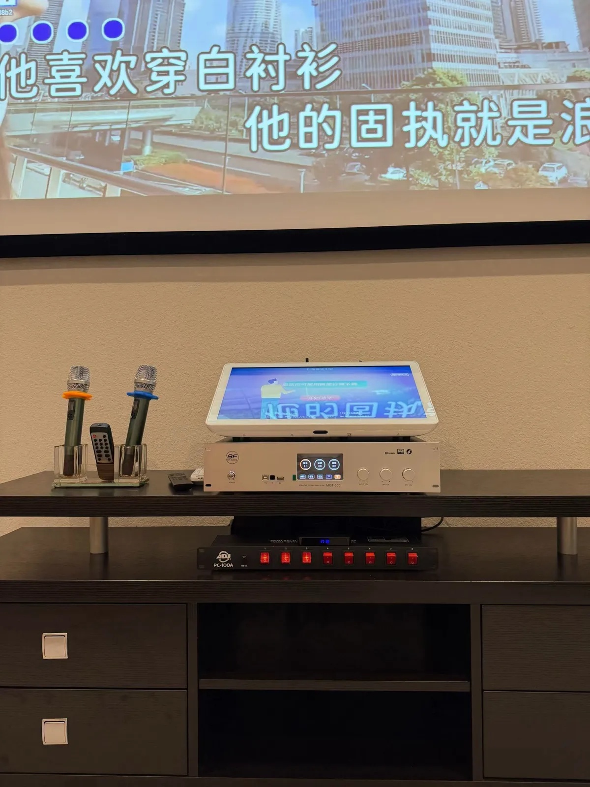 BF-12 卡拉OK 至尊套餐 3
